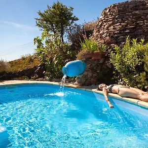 Residenza Petrera Appart hôtel
